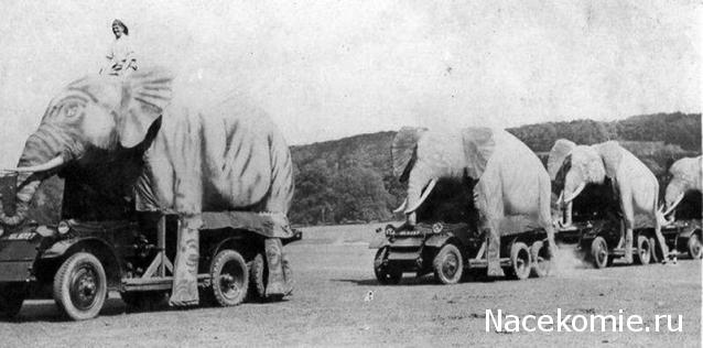 Танкодром (Общая Болталка танковых разделов)