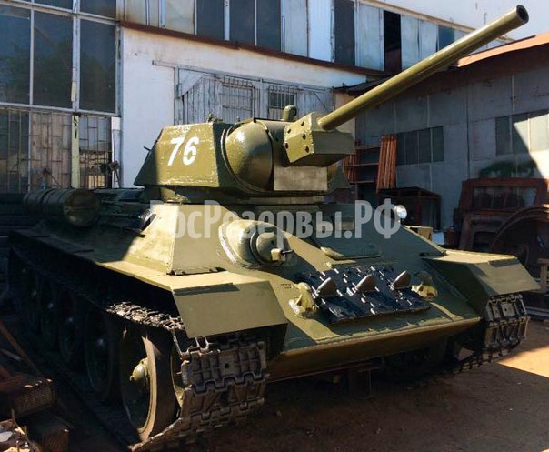 Танкодром (Общая Болталка танковых разделов)