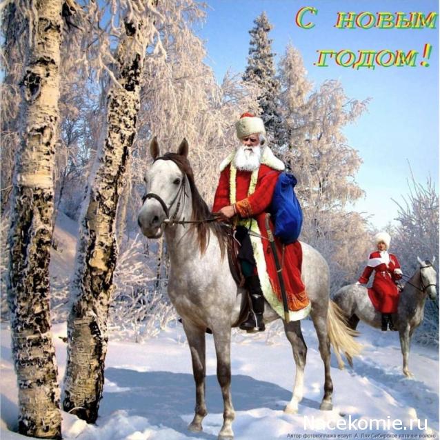 Наполеоновские Войны - График выхода и обсуждение