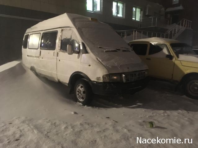 Автолегенды вживую