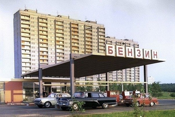 Болталка АЛ и АНС