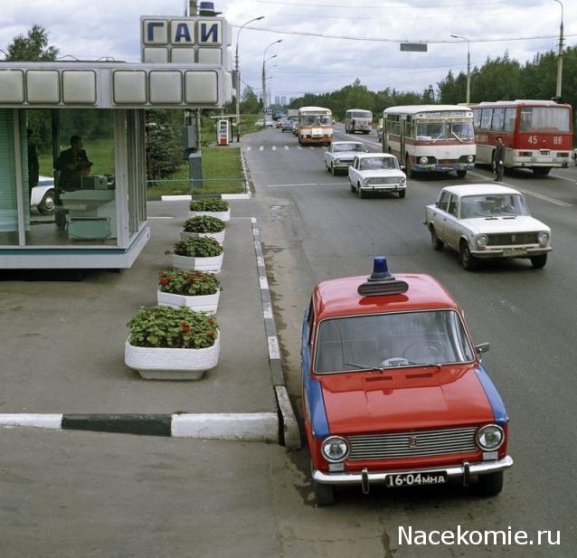 Болталка АЛ и АНС