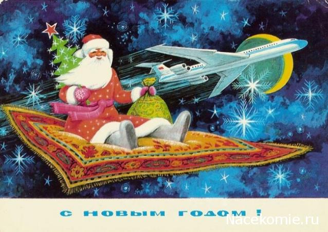 Болталка АЛ и АНС
