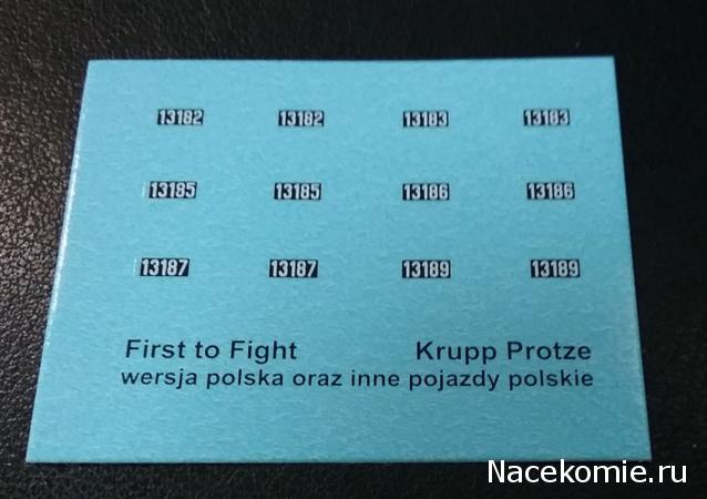 Анонсы и новости БТТ в 1/72