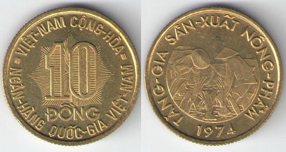 Монеты и банкноты №301 10 донгов (Вьетнам)