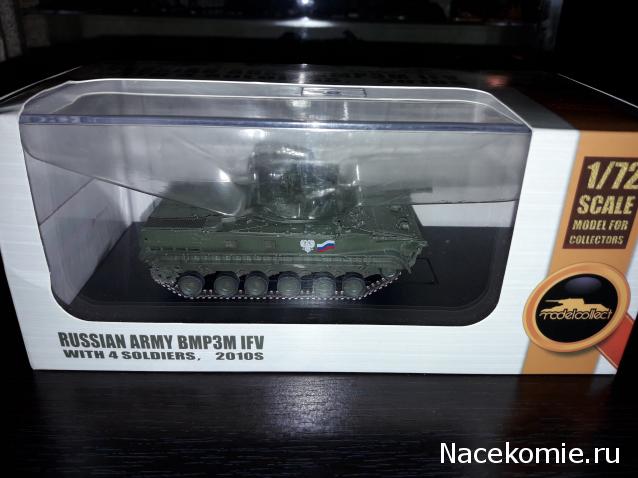 Анонсы и новости БТТ в 1/72