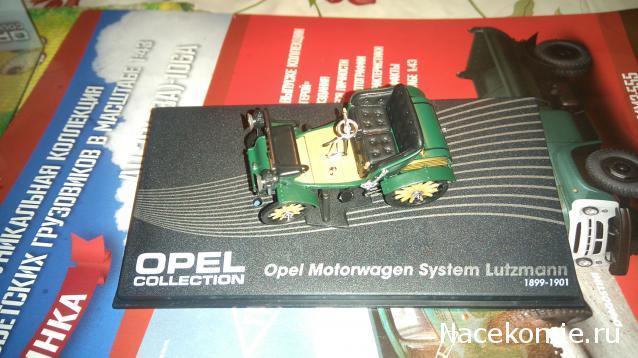 Фото наших коллекций автомобилей