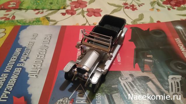 Фото наших коллекций автомобилей