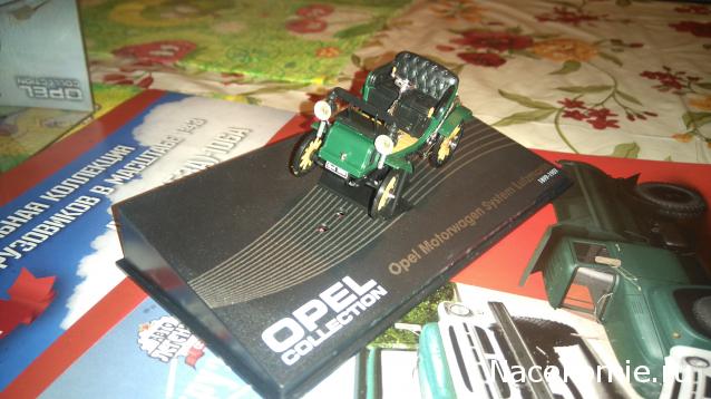 Фото наших коллекций автомобилей