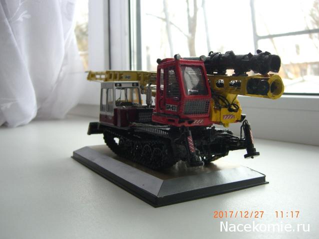 Тракторная болталка