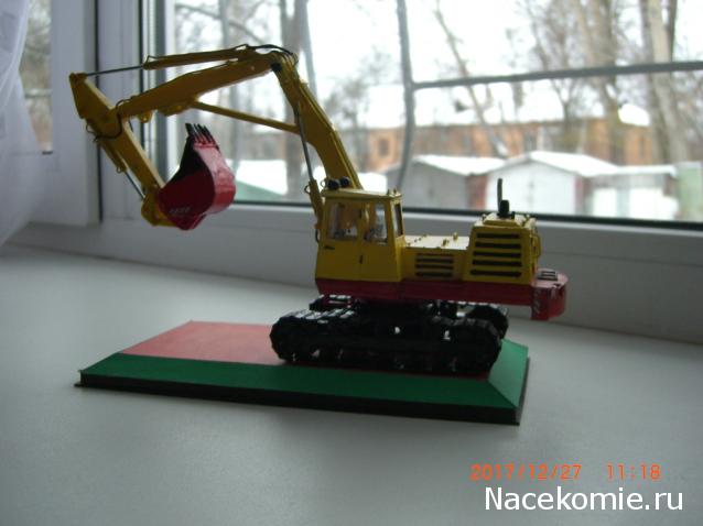 Тракторная болталка