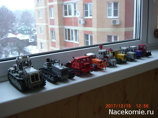 Тракторы: история, люди, машины - График выхода и обсуждение