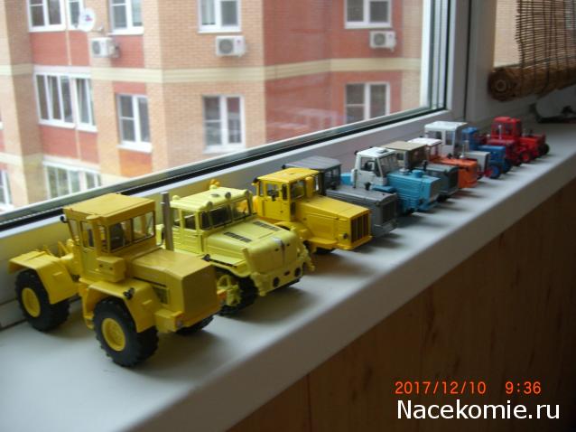 Тракторная болталка