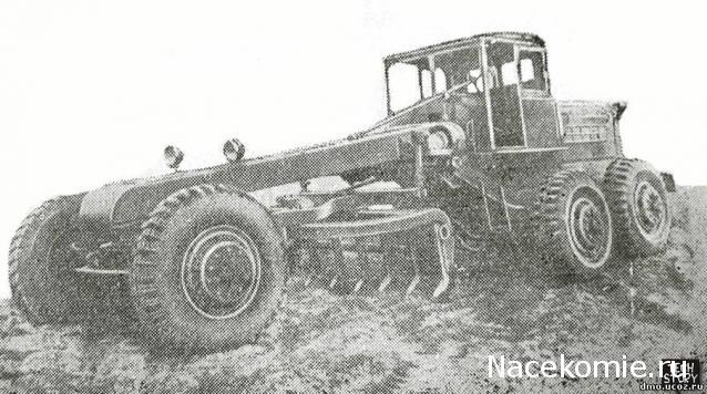 Тракторы: история, люди, машины - График выхода и обсуждение