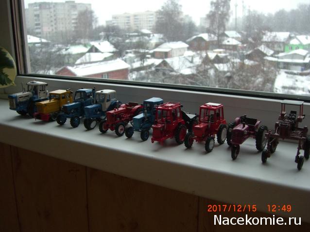 Тракторы: история, люди, машины - График выхода и обсуждение