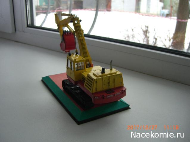 Тракторная болталка