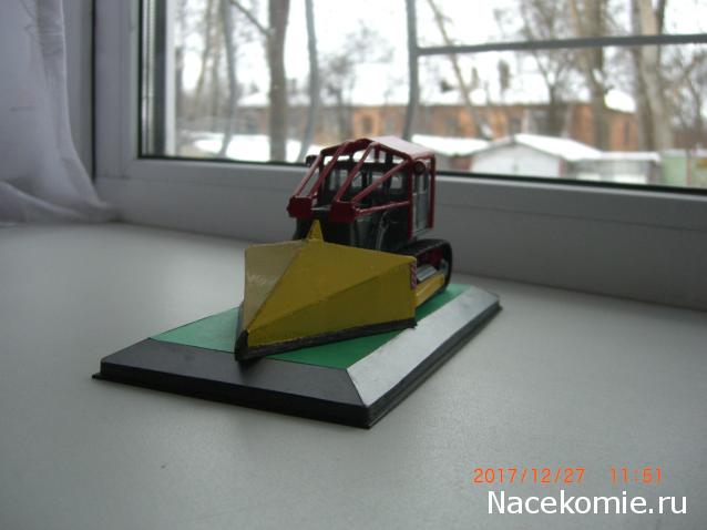 Тракторная болталка