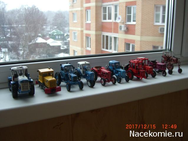 Тракторы: история, люди, машины - График выхода и обсуждение