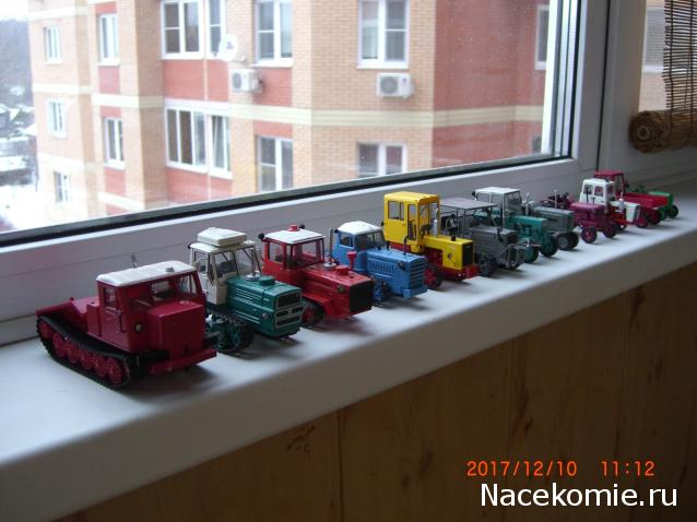 Тракторная болталка