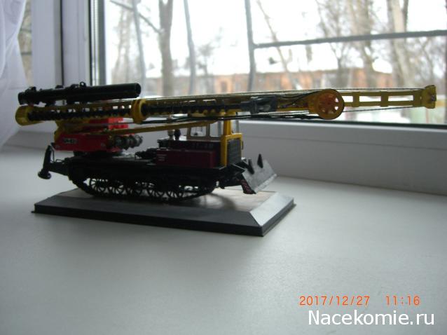 Тракторная болталка