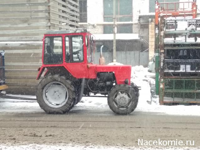 Тракторная болталка