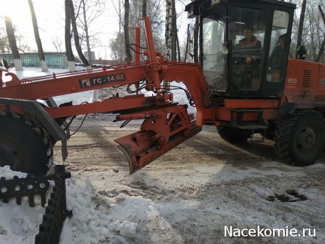 Тракторная болталка