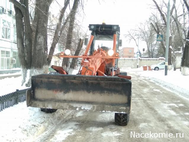 Тракторная болталка