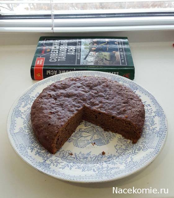 Кулинарный отдел