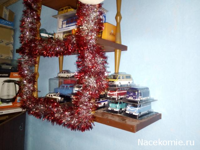 Фото наших коллекций автомобилей