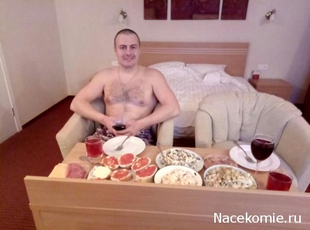 Тракторная болталка