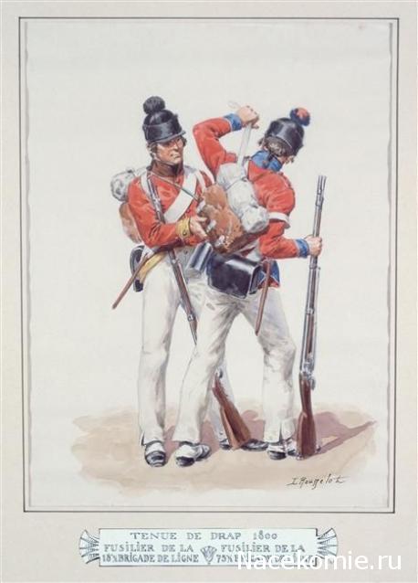 Ратник