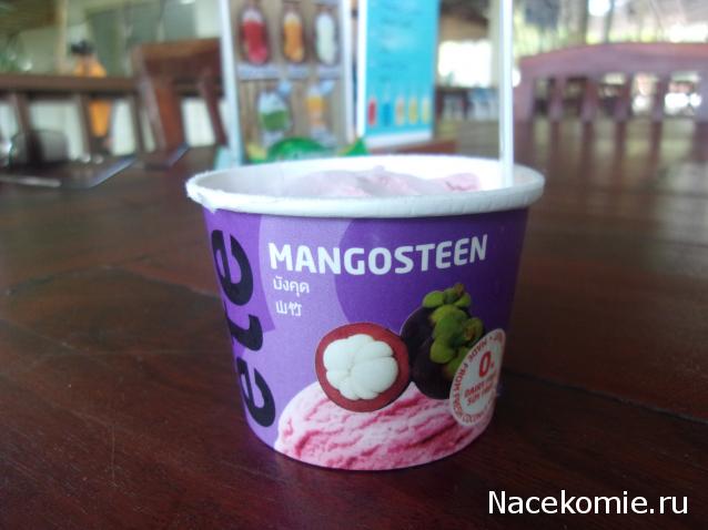 Кулинарный отдел