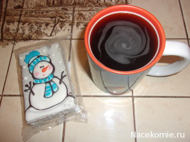 Кулинарный отдел