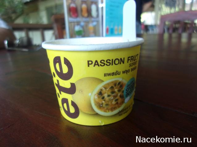 Кулинарный отдел