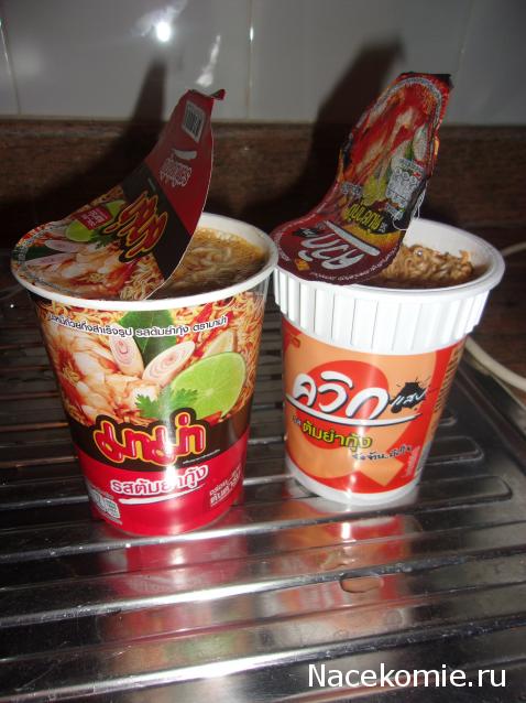 Кулинарный отдел