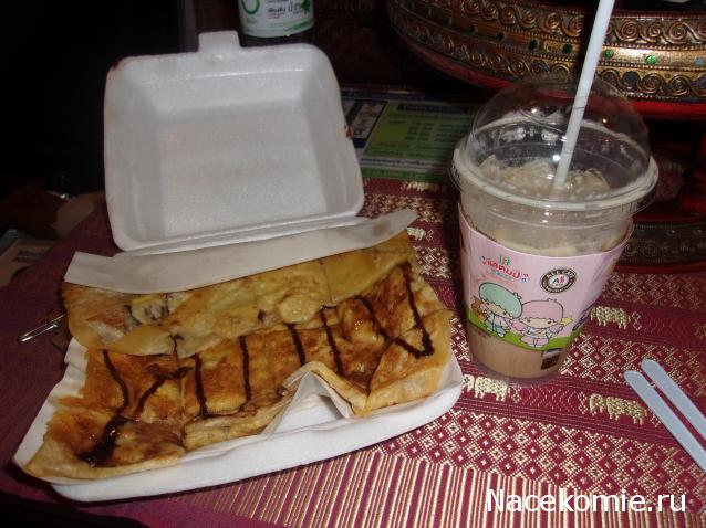 Кулинарный отдел