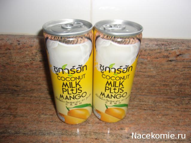 Кулинарный отдел