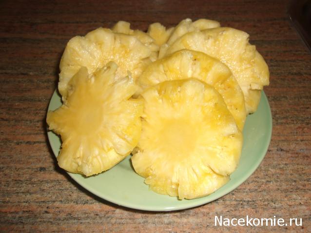 Кулинарный отдел