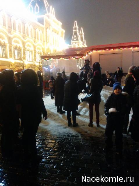 Тракторная болталка