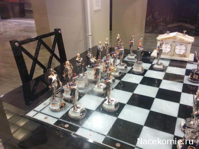 Тракторная болталка