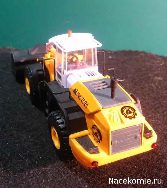 Тракторная болталка