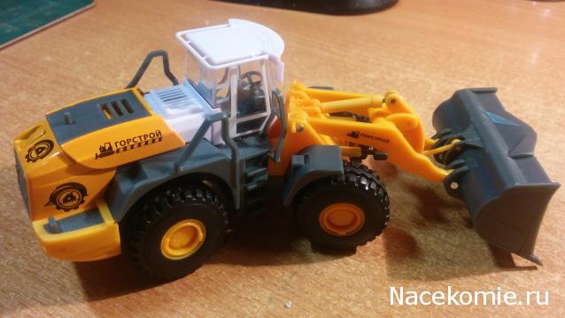 Тракторная болталка