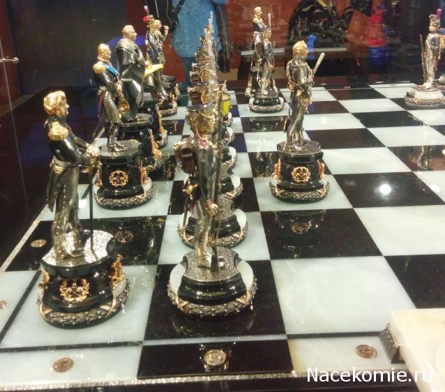 Тракторная болталка