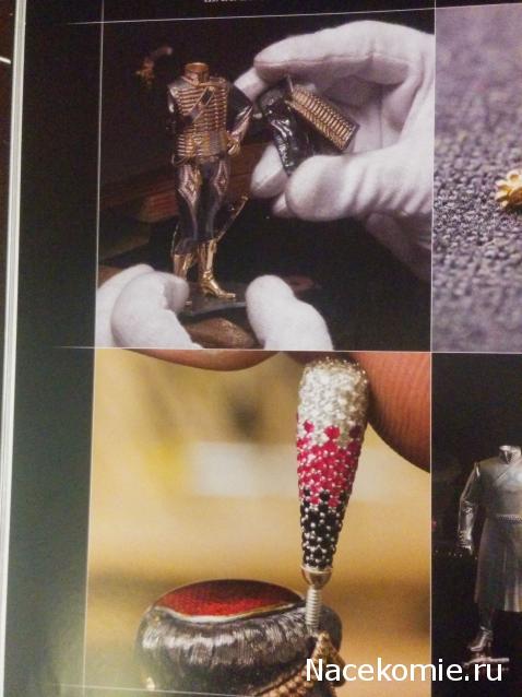 Тракторная болталка