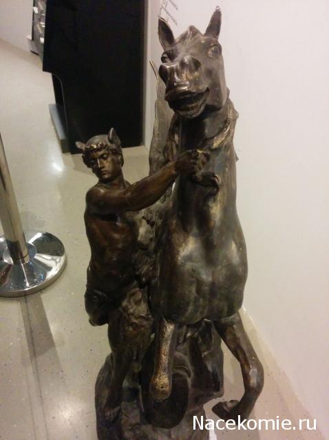 Тракторная болталка