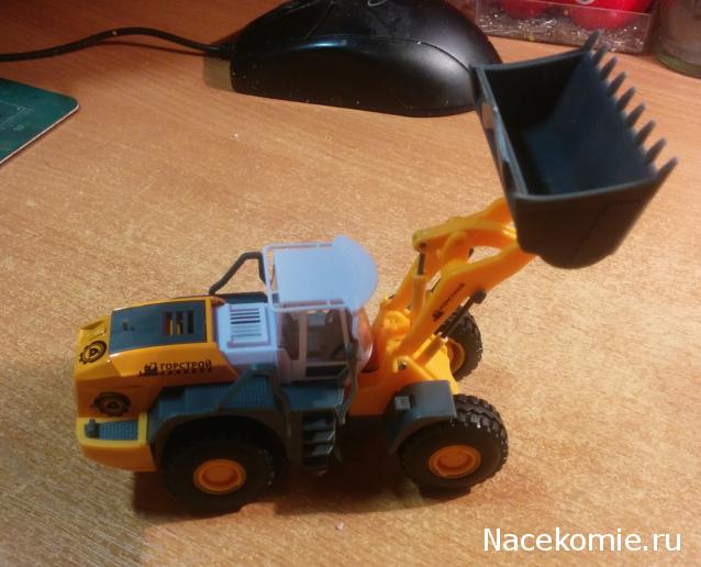 Тракторная болталка