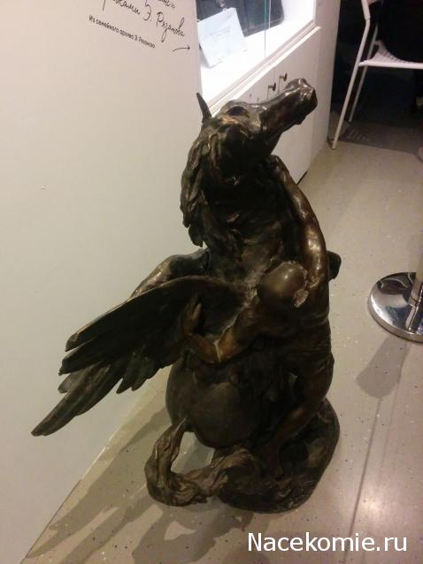 Тракторная болталка