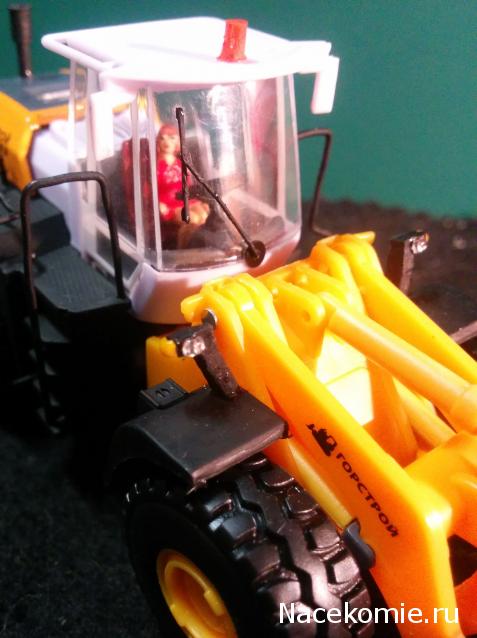 Тракторная болталка