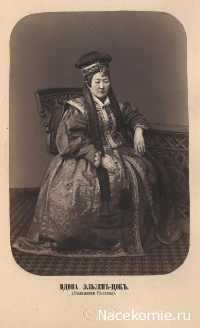 Куклы в народных костюмах №7 Кукла в калмыцком праздничном костюме