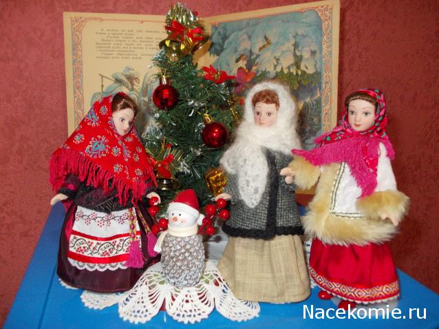 Куклы в народных костюмах – "Девчушки-болтушки"